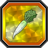 ヨカッタネ大根