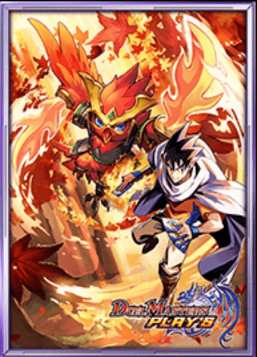 モノノフ・ルピア(PR)