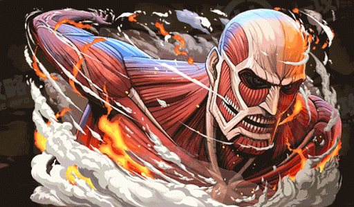 超大型巨人・戦闘状態