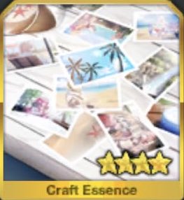 fgo-2023年の───