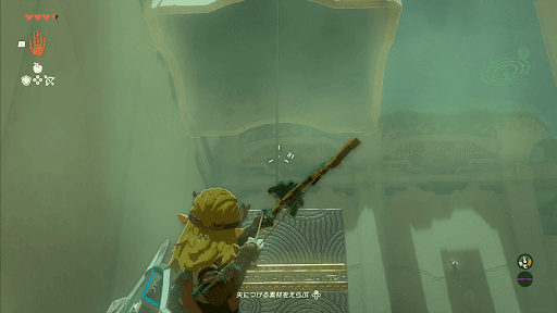 ガササの祠攻略方法_1