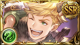 ヴェイン（ハロウィン）