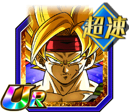 超サイヤ人バーダック