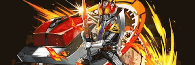 究極電王パーティ