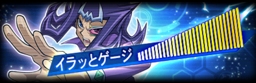 煮えたぎるシャーク