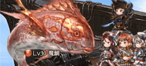 ビストロ・フェードラッヘ