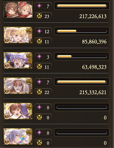 【200】シエテ剣奥義軸_タイム