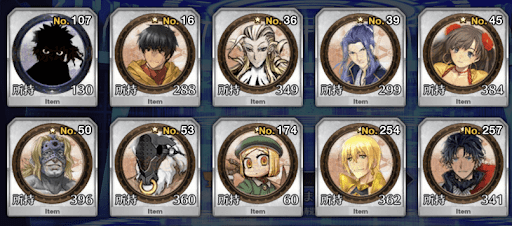 fgo-低レアのサーヴァントコイン