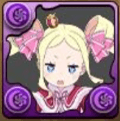 大精霊ベアトリス