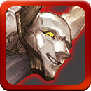 ナル・グレートウォール