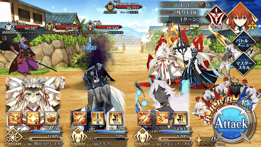 fgo-妖都に潜みて窮せしむ1戦①