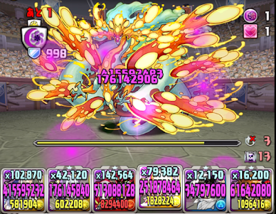 裏異形-エレメイ×オーフェン