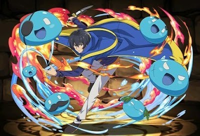 ユージ＆スライム