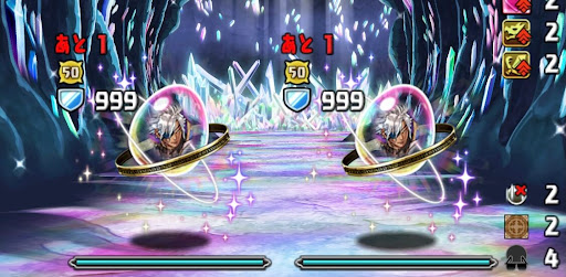 裏神秘の次元-10F