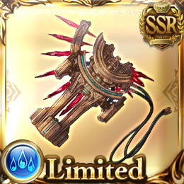 ルべウス・スティーリア