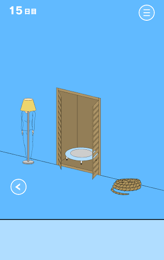 ママにゲーム隠された3_15日目