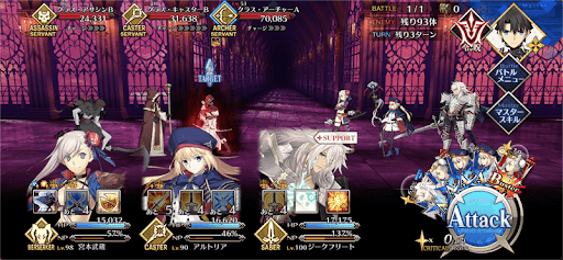 fgo-されど、復讐には届かず2/8-1