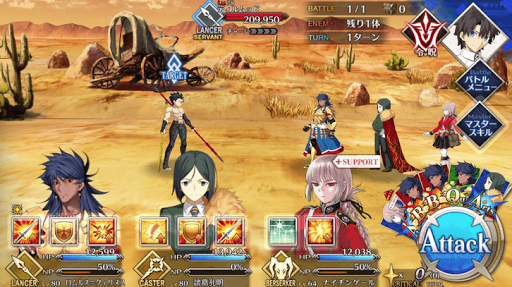 fgo-クリミアの天使_進行度3/4