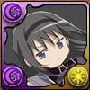 暁美ほむら