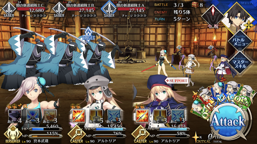 fgo-妄執、地の底より還る1/3