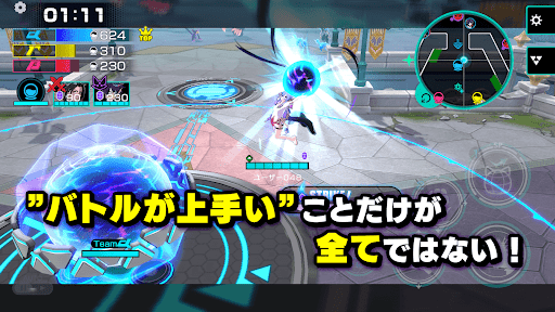 アウトランカーズ攻略_