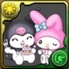 マイメロディ＆クロミ