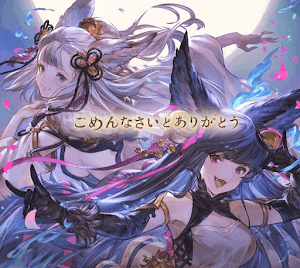 復刻イベントTOPイラスト