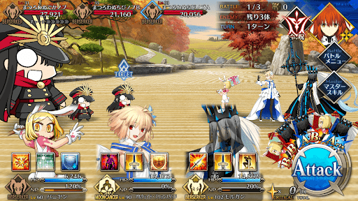 fgo-まつろわぬゴロツキ退治_バトル1