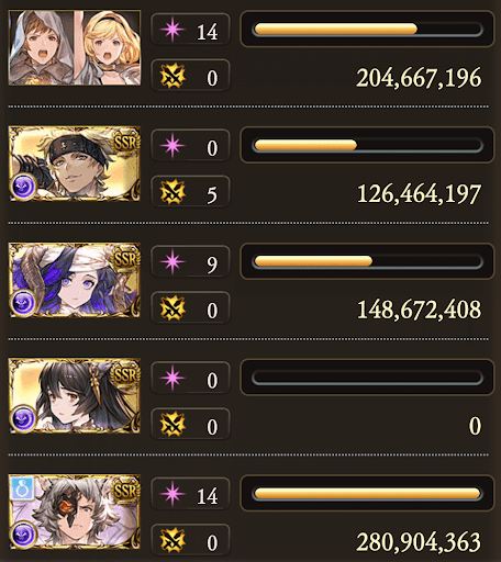 【闇神石】5分台_タイム