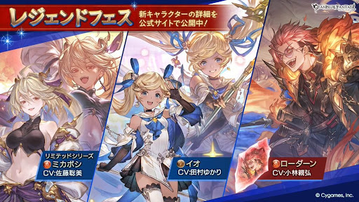 レジェフェスシミュ