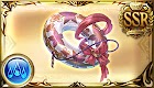 愛沿之浮袋
