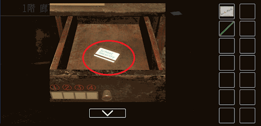 思い出の母校からの脱出_カードキーの入手