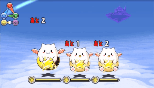 260万ダンジョン-2F