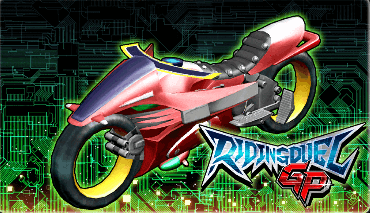 デュエルフィールドRDGP4