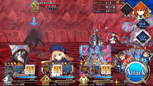 fgo-燃える情念の裏_バトル3