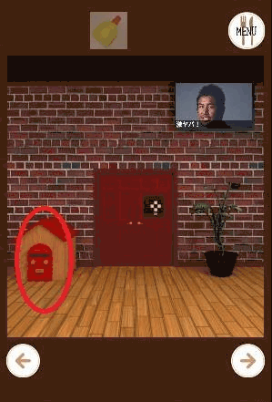 Steakhouse_調味料のヒント