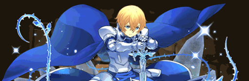 究極ユージオパーティ