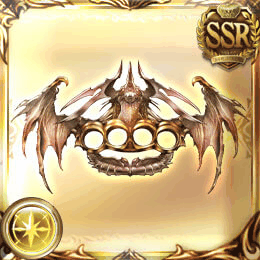 SSR格闘_無垢なる竜の爪