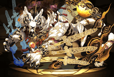 金星の守護星獣・タイハクセイ