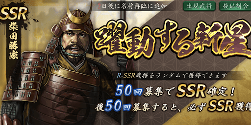 金に余裕があれば引いても良い