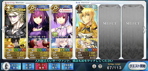 fgo-クイック主体で3ターン撃破を狙う編成