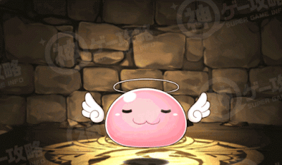 エンジェリング