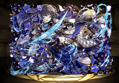 水月天将『天后』竜胆