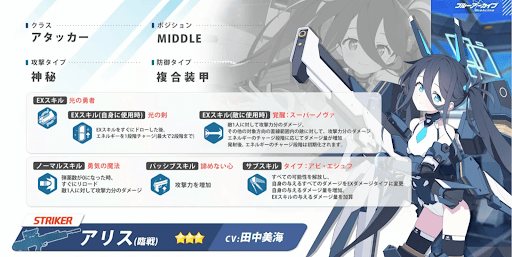 スクリーンショット 2026-01-18 16.03.48