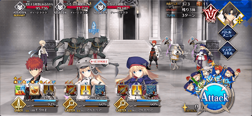 fgo-古今東西展 模型ゾーン_バトル