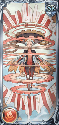 ザ・サン（SR）_縦