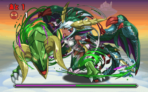 ソニアグラン降臨 4F