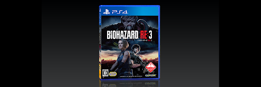 バイオRE3の製品情報一覧