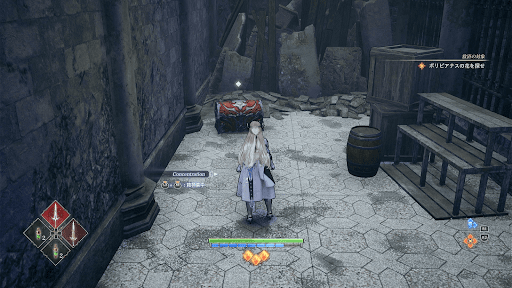 ヴァルキリー_エリュシオン_宝箱