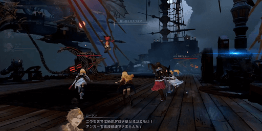 アンカーを破壊する